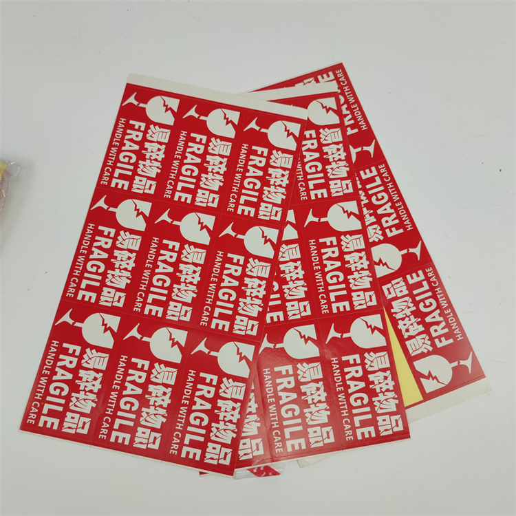 этикетка наклейка рулонная бумага логотип дизайн производитель