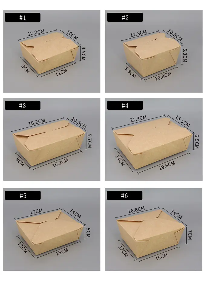 бумажные коробки пищевая упаковка