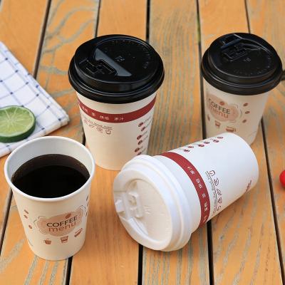 одноразовая бумажная кофейная чашка с логотипом с двойными стенками