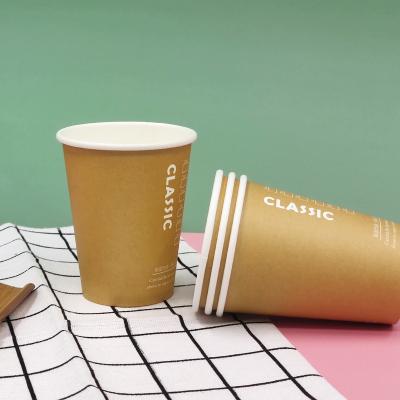 одноразовые кофейные стаканчики из утолщенной бумаги с крышками на заказ
