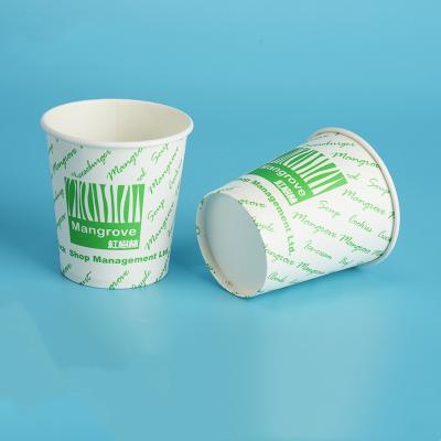 одноразовые бумажные стаканчики с двойными стенками 8/10 унций с логотипом
